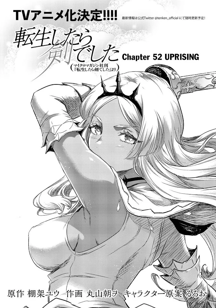 Tensei Shitara Ken Deshita - Chapter 52 Page 2