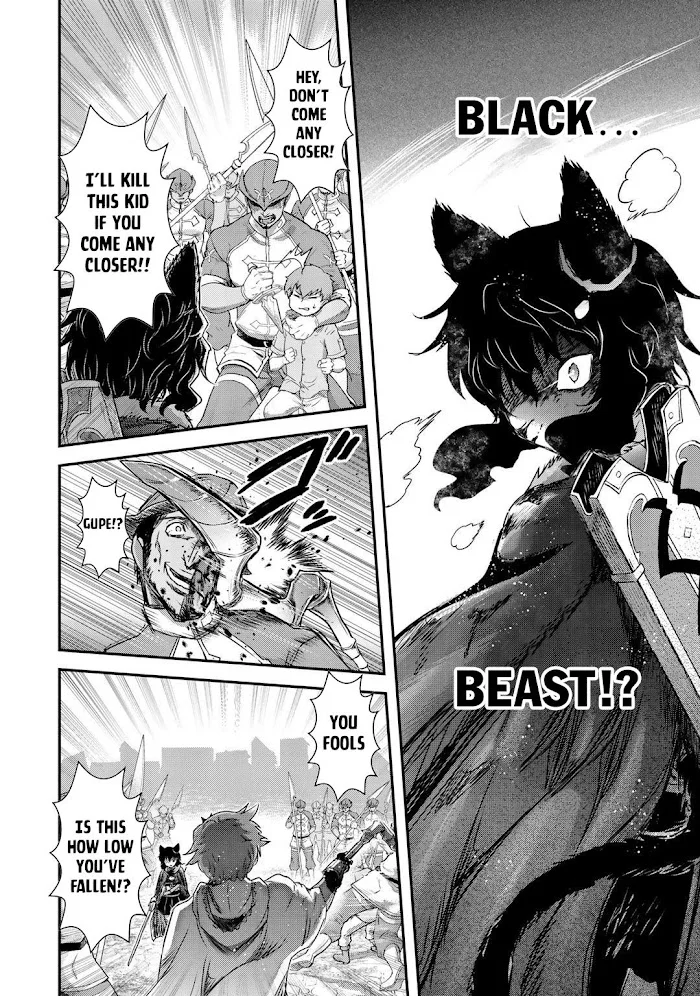 Tensei Shitara Ken Deshita - Chapter 52 Page 11