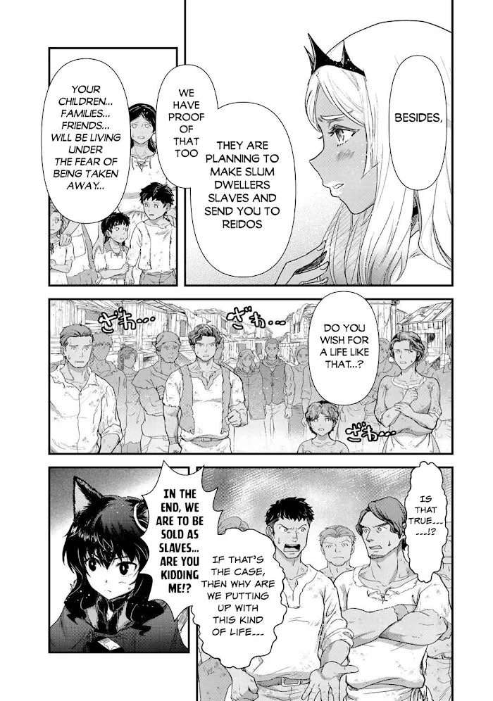 Tensei Shitara Ken Deshita - Chapter 52 Page 18