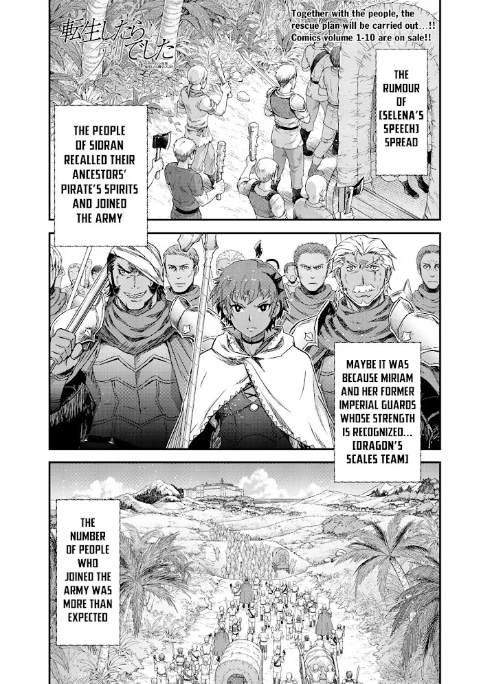 Tensei Shitara Ken Deshita - Chapter 53 Page 2