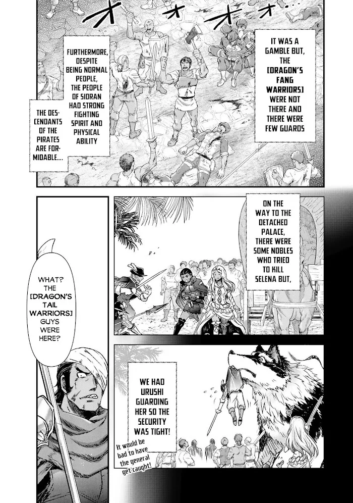 Tensei Shitara Ken Deshita - Chapter 53 Page 8