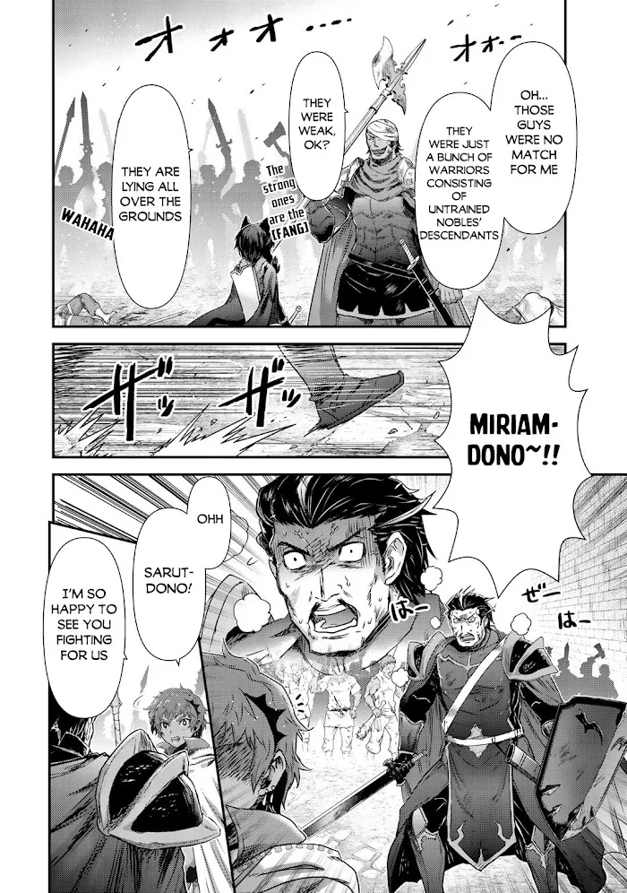 Tensei Shitara Ken Deshita - Chapter 53 Page 9