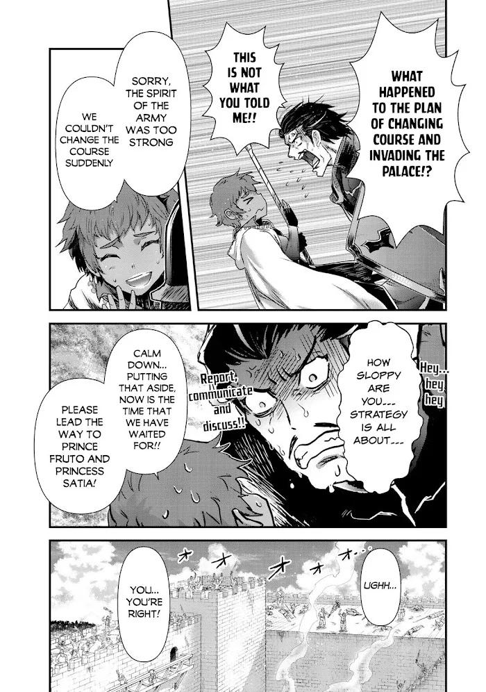 Tensei Shitara Ken Deshita - Chapter 53 Page 10