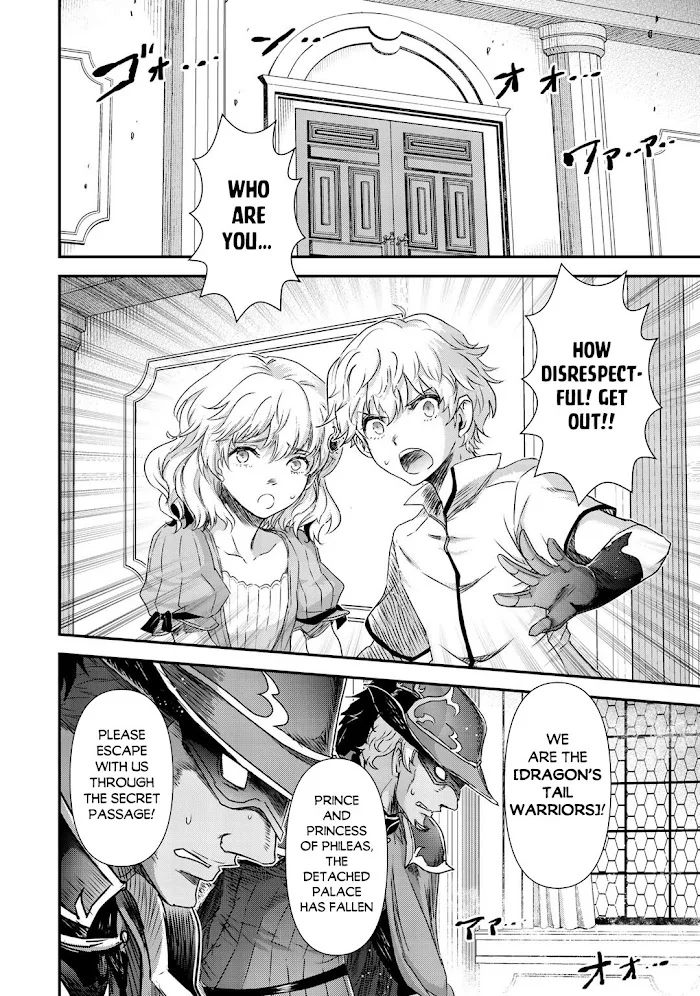 Tensei Shitara Ken Deshita - Chapter 53 Page 11