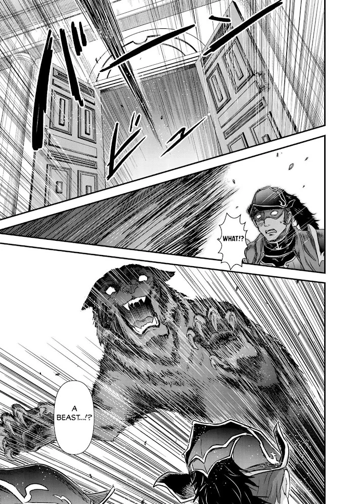 Tensei Shitara Ken Deshita - Chapter 53 Page 14