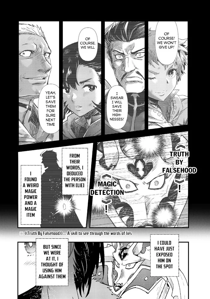 Tensei Shitara Ken Deshita - Chapter 53 Page 21