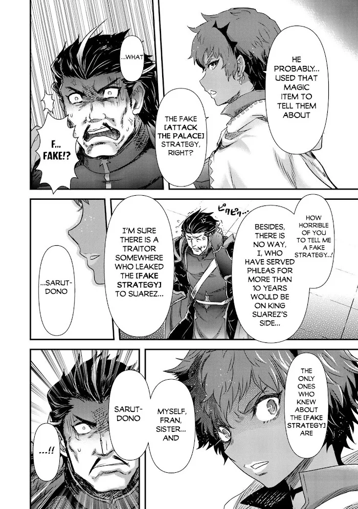 Tensei Shitara Ken Deshita - Chapter 53 Page 23