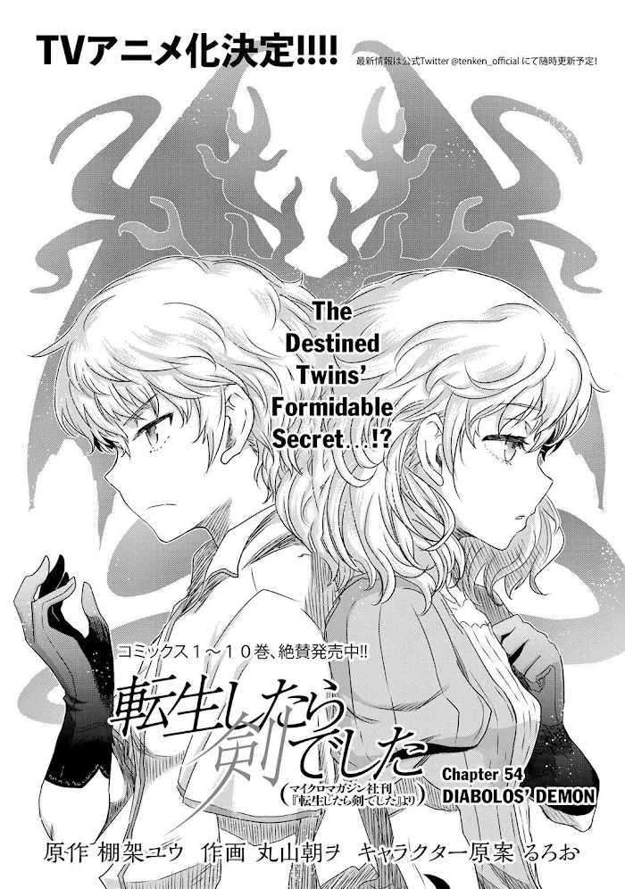 Tensei Shitara Ken Deshita - Chapter 54 Page 2