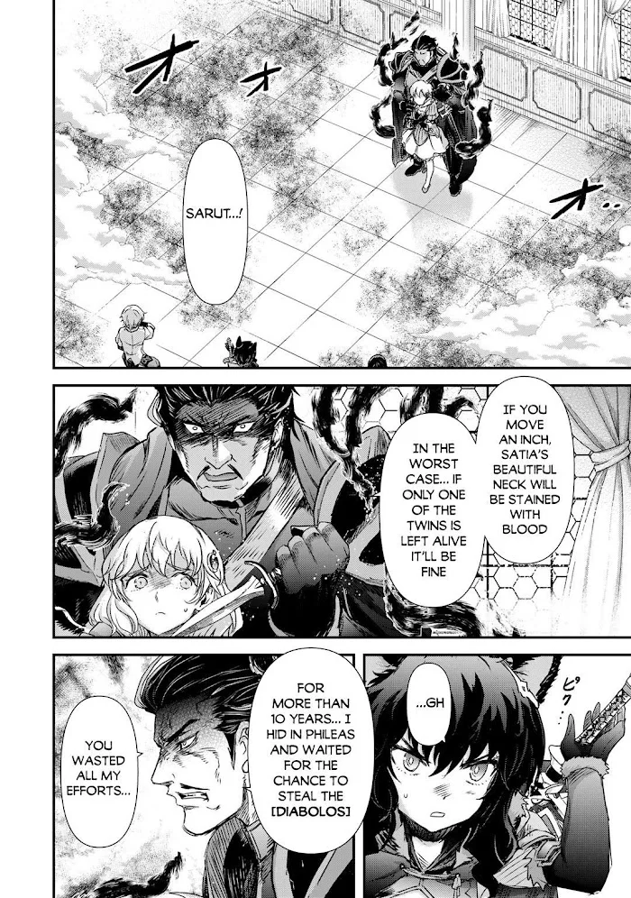 Tensei Shitara Ken Deshita - Chapter 54 Page 3