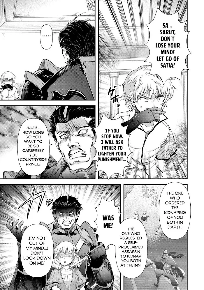 Tensei Shitara Ken Deshita - Chapter 54 Page 4