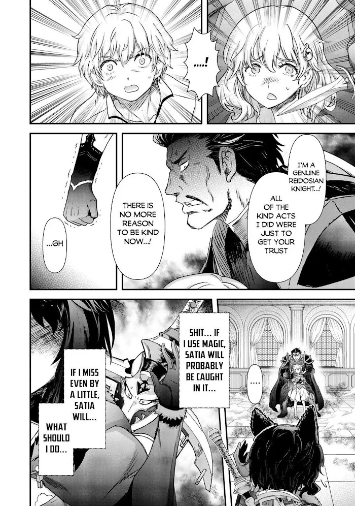 Tensei Shitara Ken Deshita - Chapter 54 Page 5