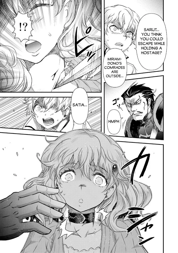 Tensei Shitara Ken Deshita - Chapter 54 Page 6