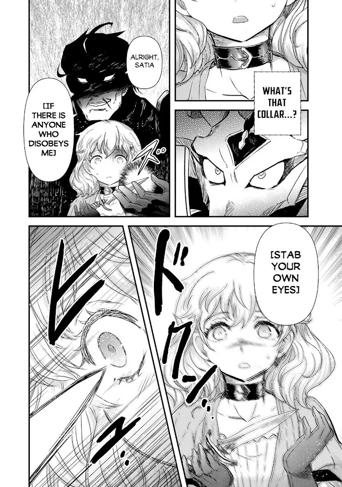 Tensei Shitara Ken Deshita - Chapter 54 Page 7