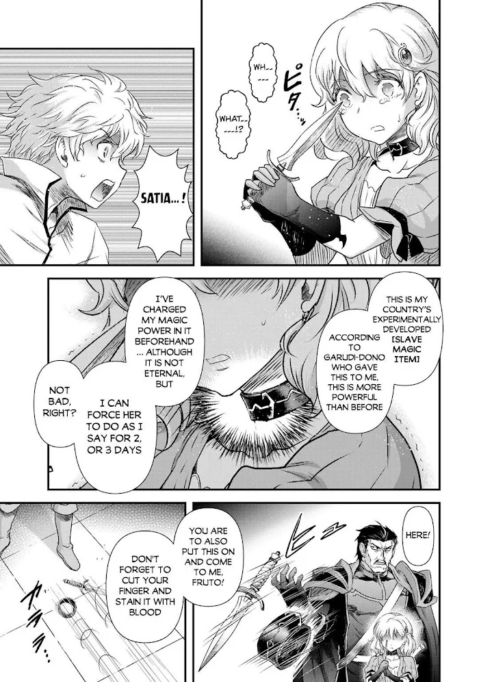 Tensei Shitara Ken Deshita - Chapter 54 Page 8