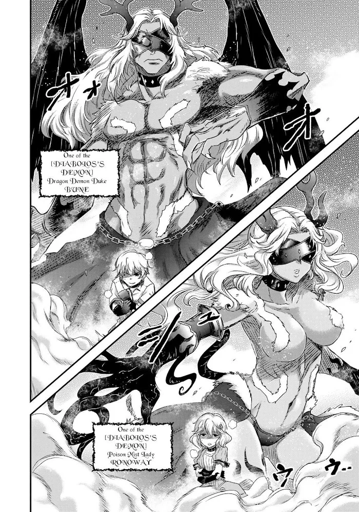 Tensei Shitara Ken Deshita - Chapter 54 Page 19