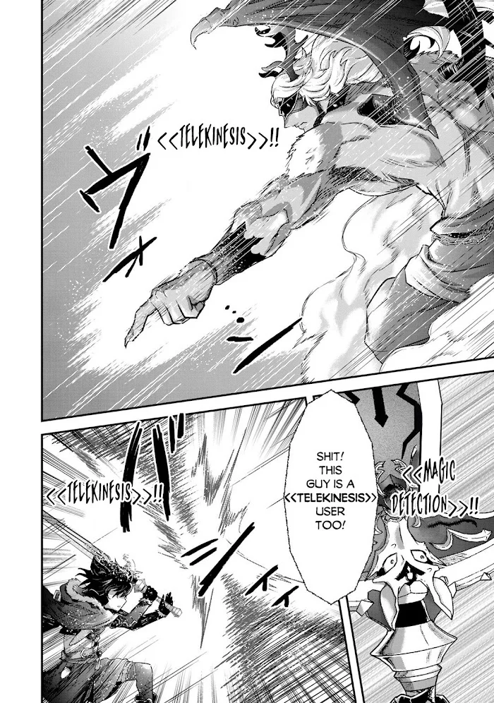 Tensei Shitara Ken Deshita - Chapter 55 Page 5