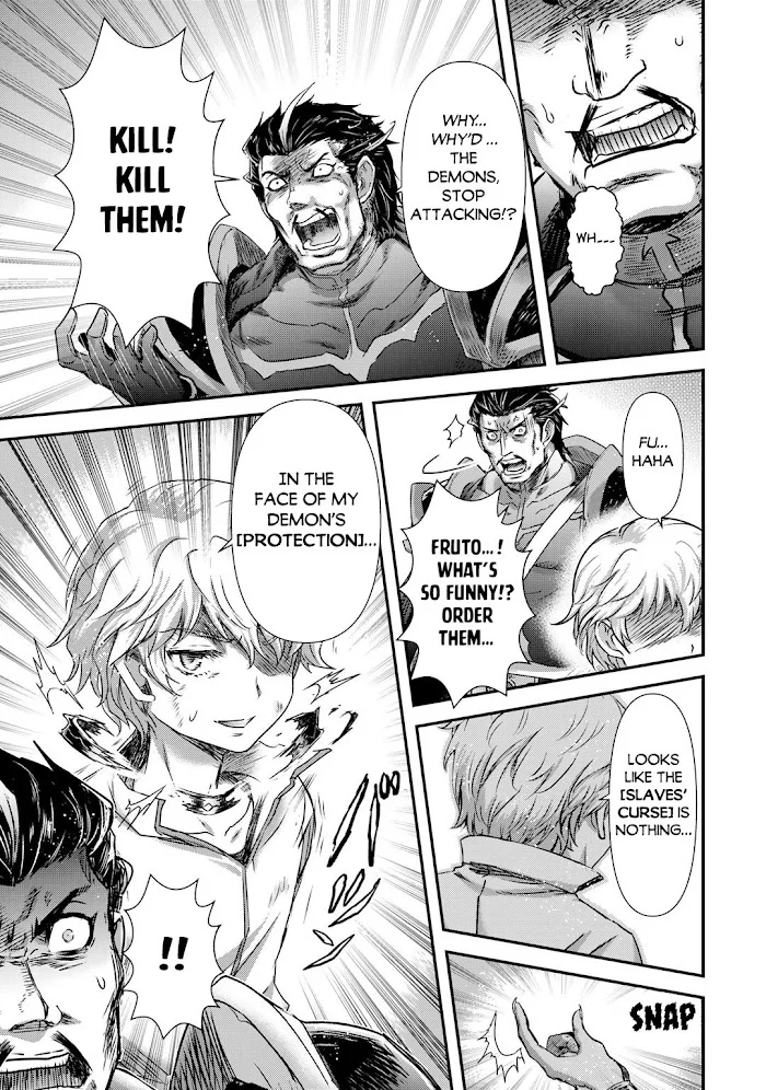 Tensei Shitara Ken Deshita - Chapter 55 Page 13
