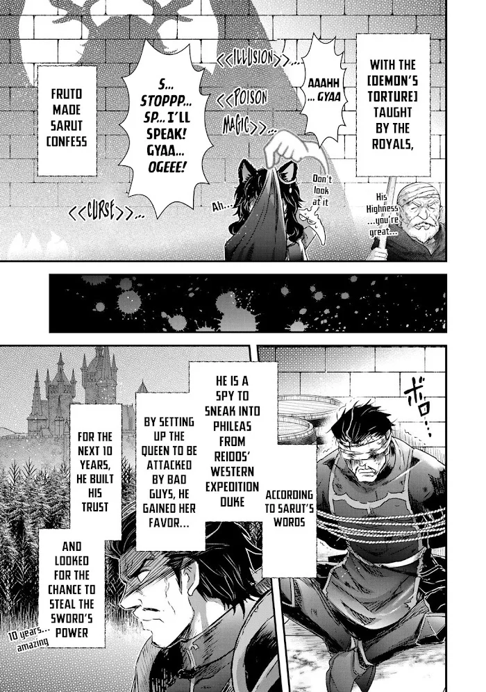 Tensei Shitara Ken Deshita - Chapter 55 Page 21