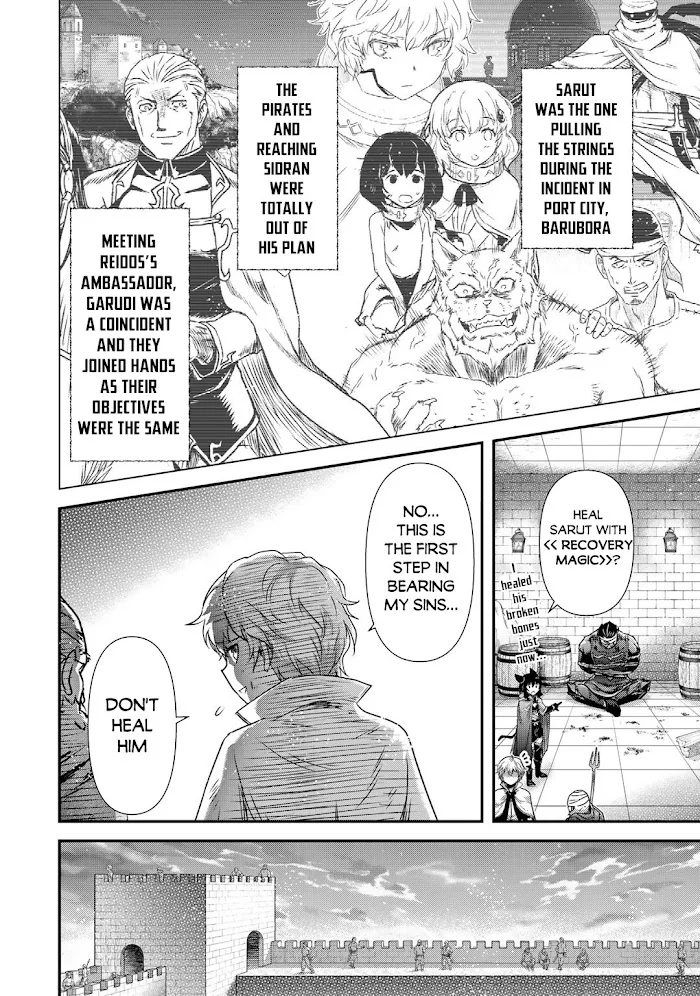 Tensei Shitara Ken Deshita - Chapter 55 Page 22
