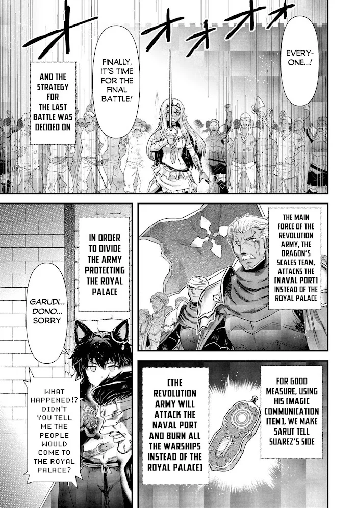 Tensei Shitara Ken Deshita - Chapter 55 Page 23
