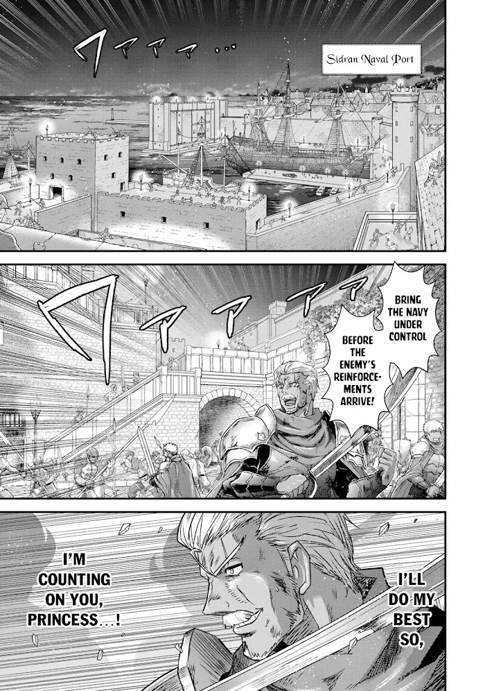 Tensei Shitara Ken Deshita - Chapter 56 Page 2