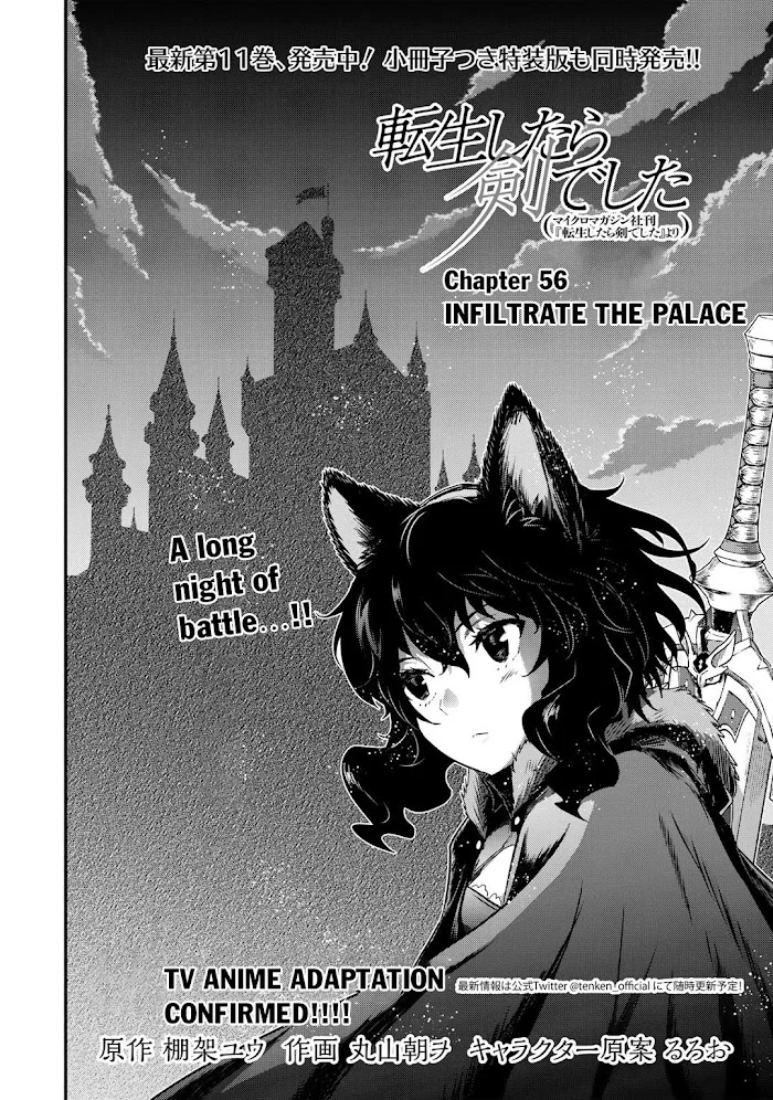 Tensei Shitara Ken Deshita - Chapter 56 Page 3