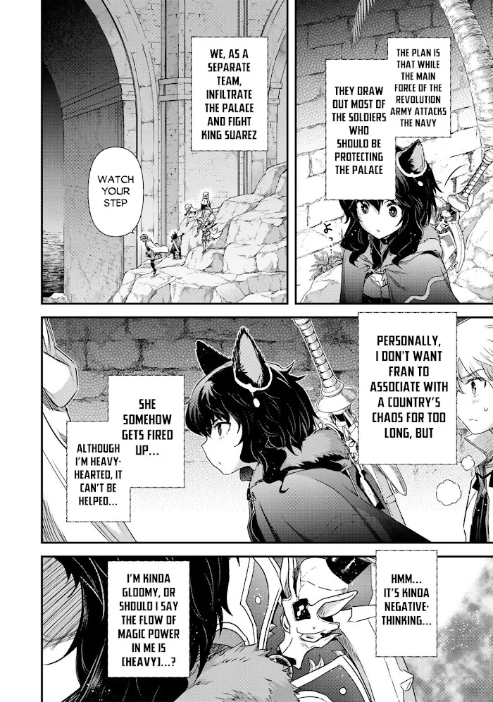 Tensei Shitara Ken Deshita - Chapter 56 Page 5