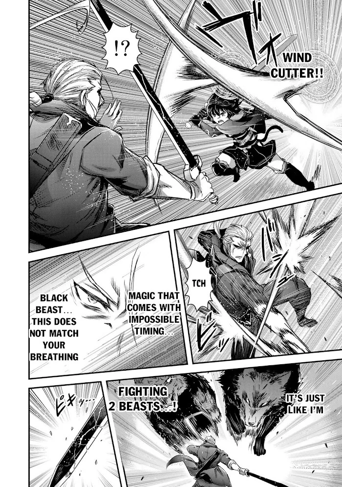 Tensei Shitara Ken Deshita - Chapter 56 Page 21