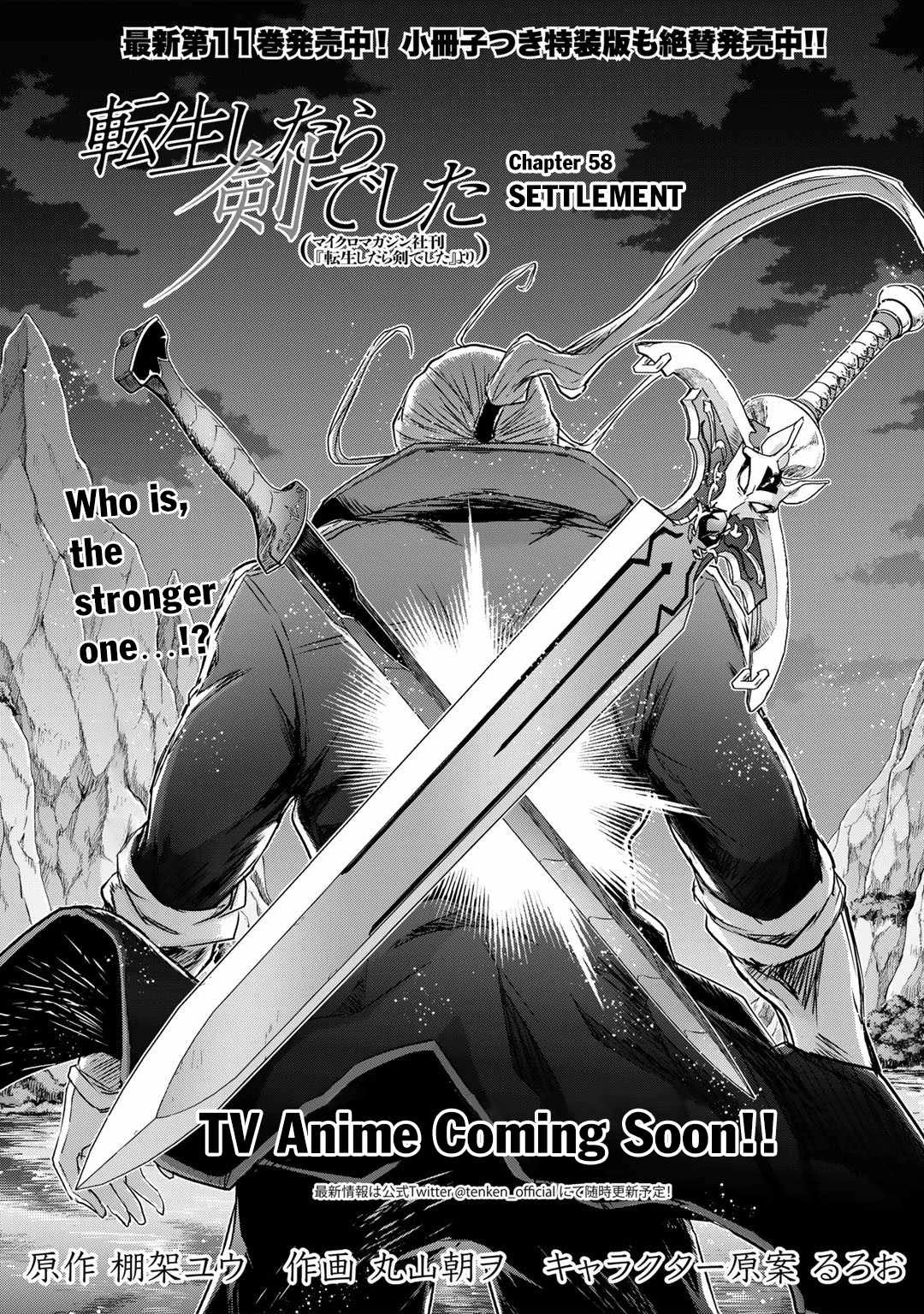 Tensei Shitara Ken Deshita - Chapter 58 Page 2