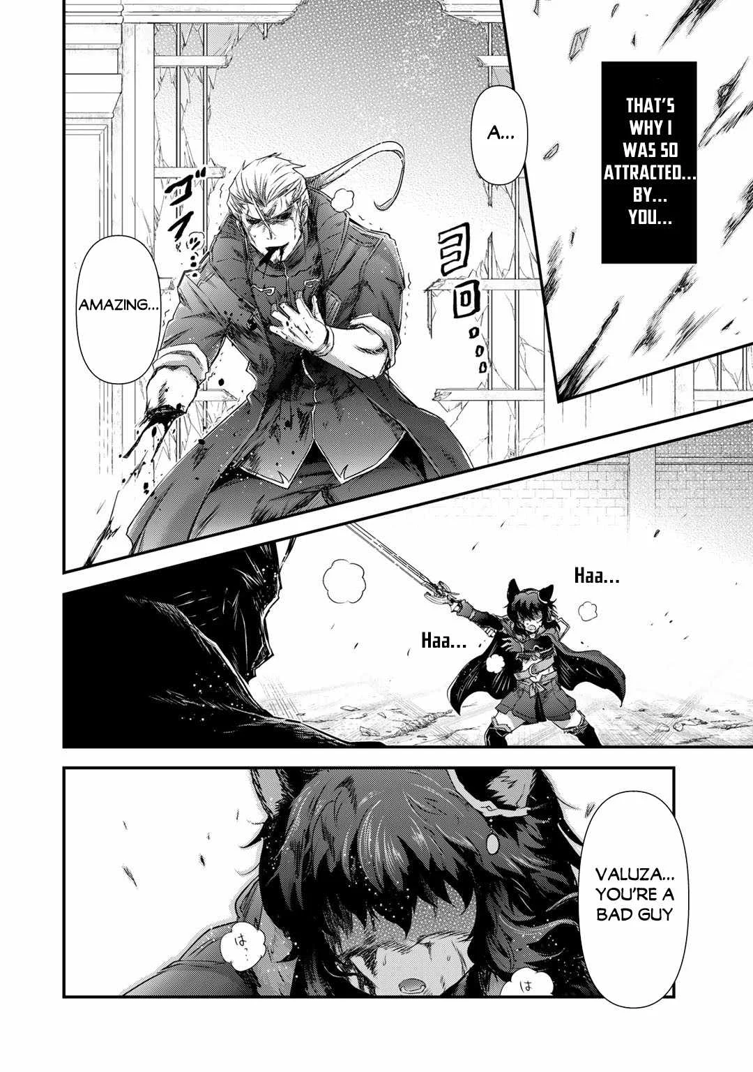 Tensei Shitara Ken Deshita - Chapter 58 Page 15