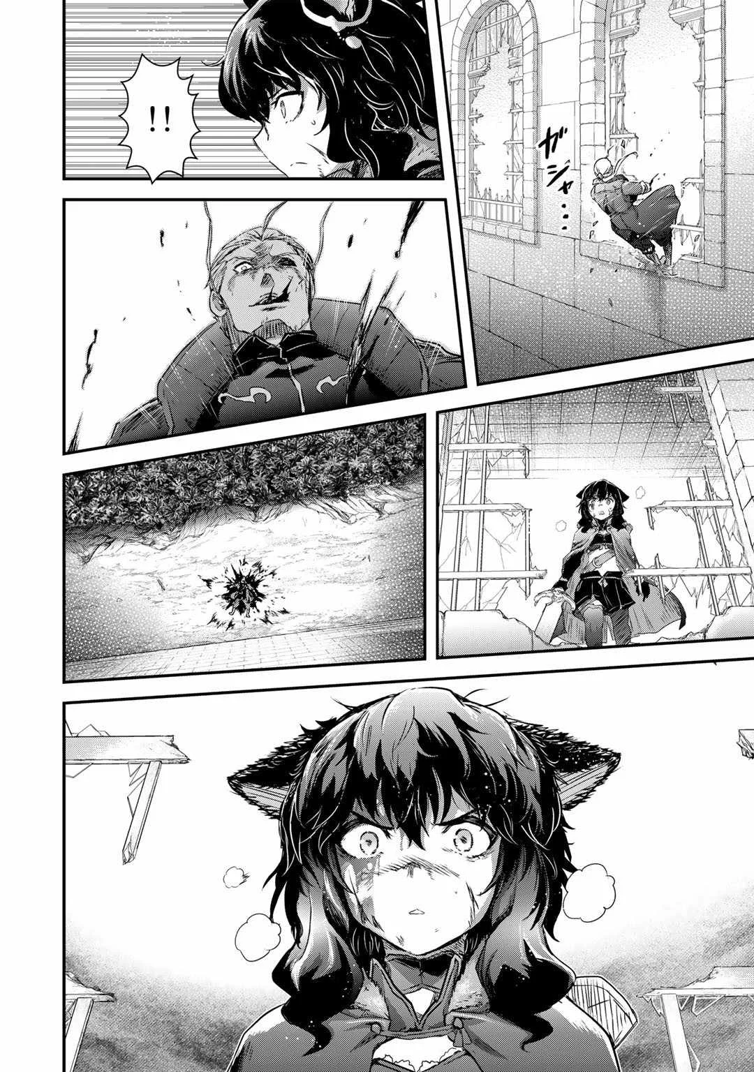 Tensei Shitara Ken Deshita - Chapter 58 Page 17
