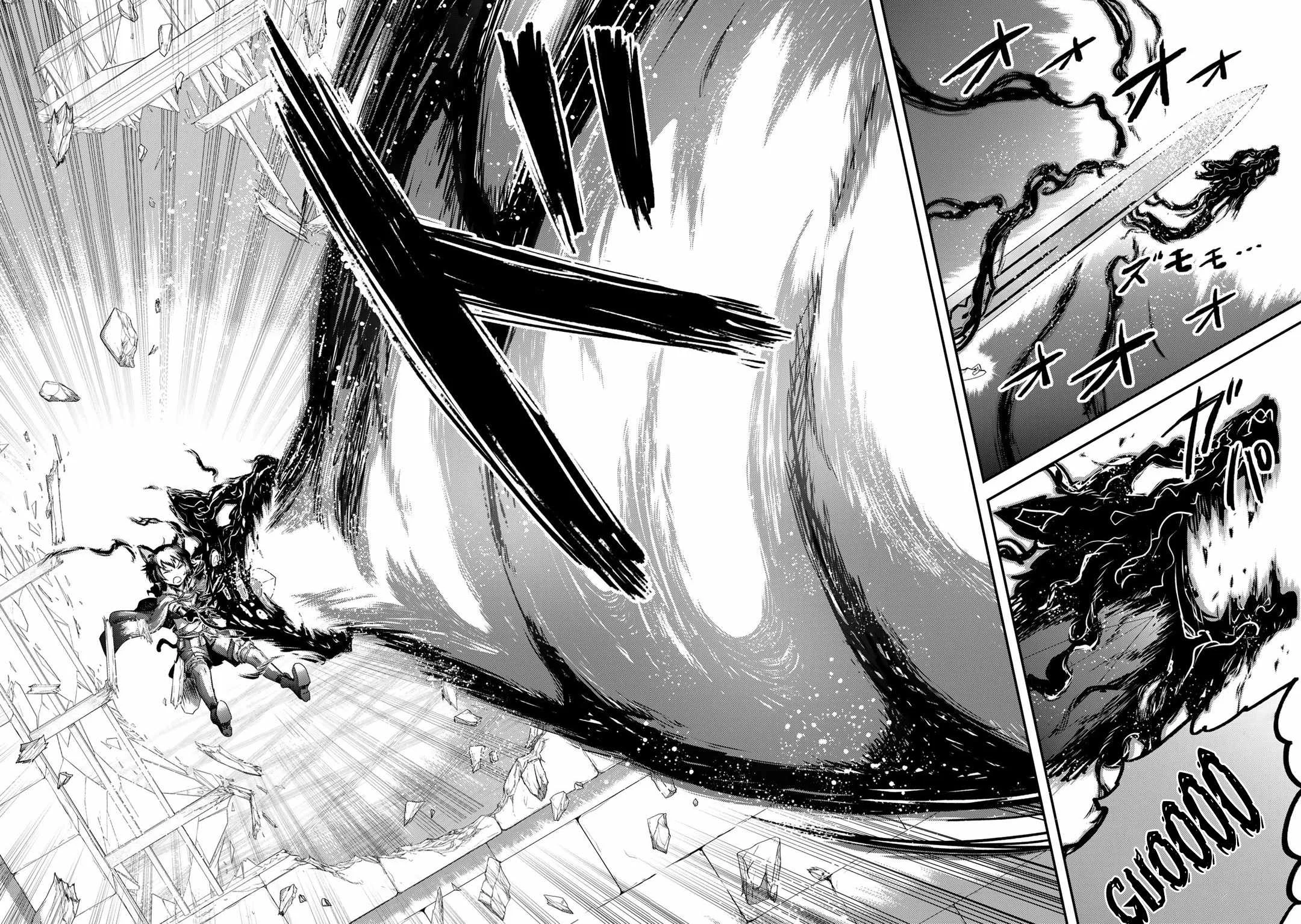 Tensei Shitara Ken Deshita - Chapter 58 Page 25