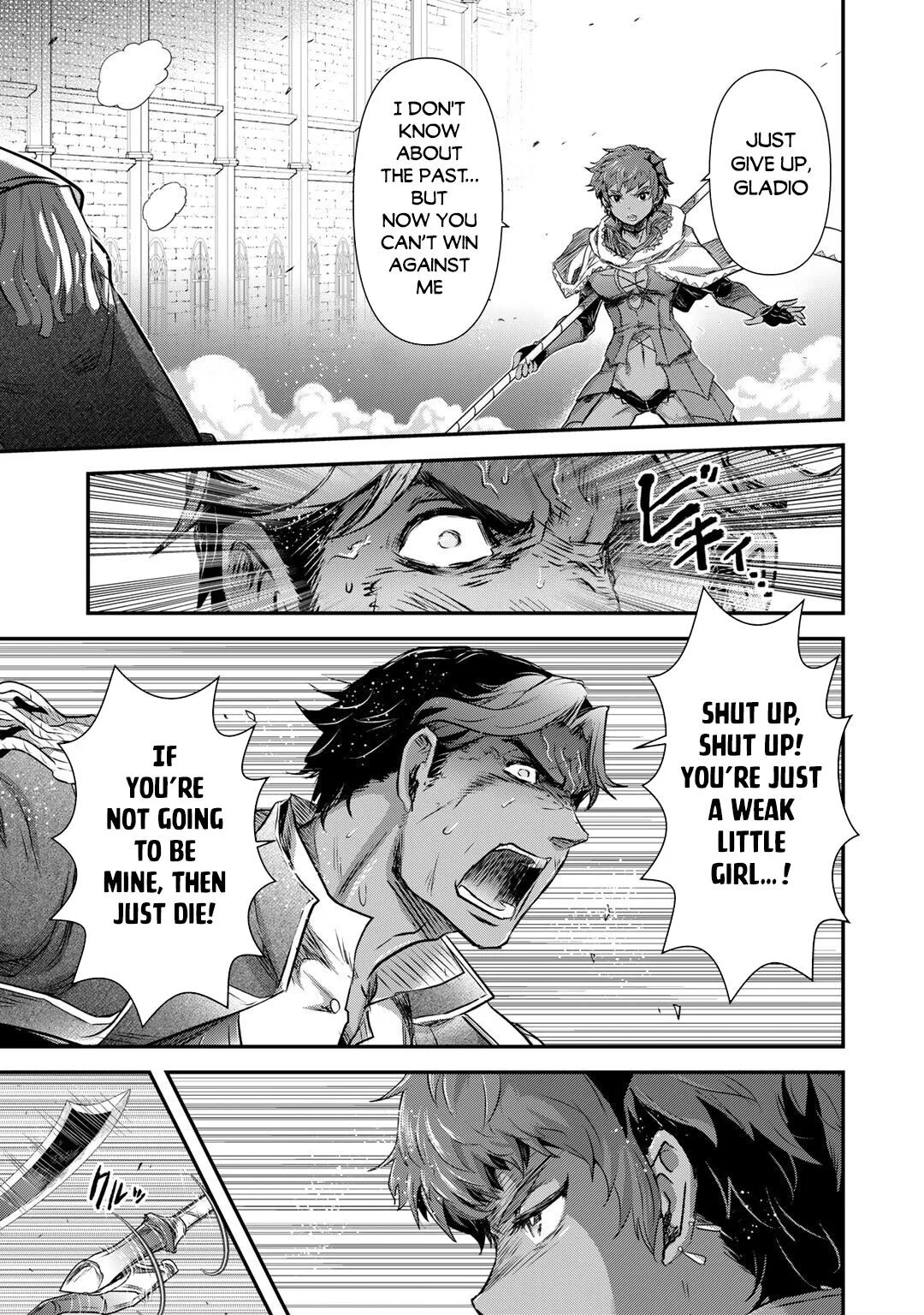 Tensei Shitara Ken Deshita - Chapter 59 Page 4