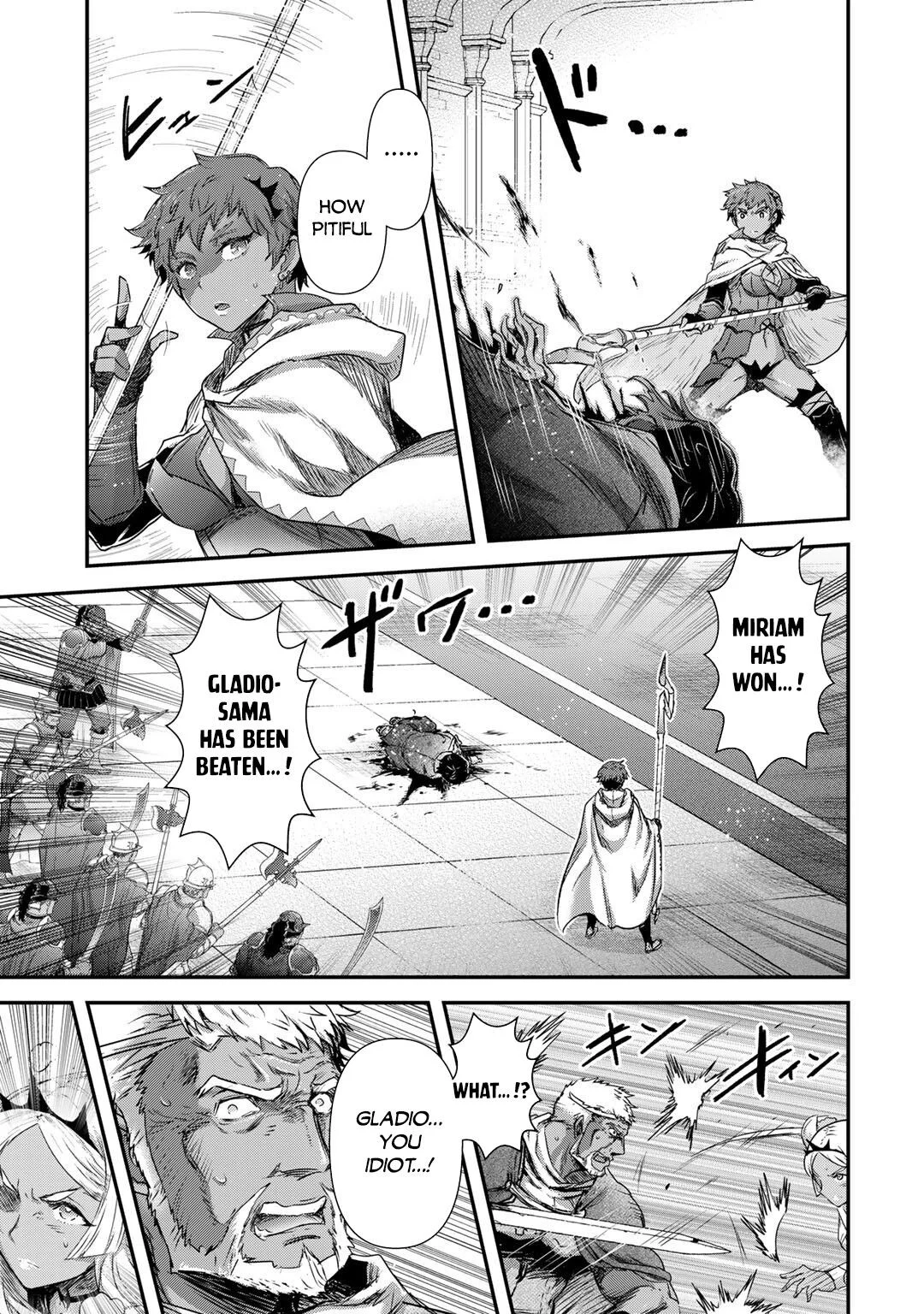 Tensei Shitara Ken Deshita - Chapter 59 Page 6