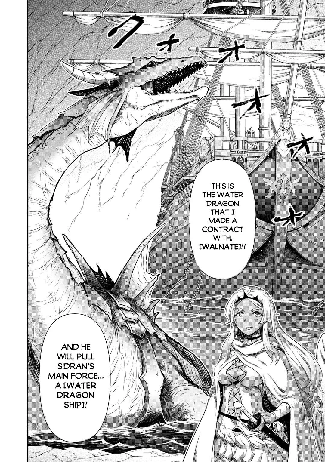 Tensei Shitara Ken Deshita - Chapter 59 Page 21