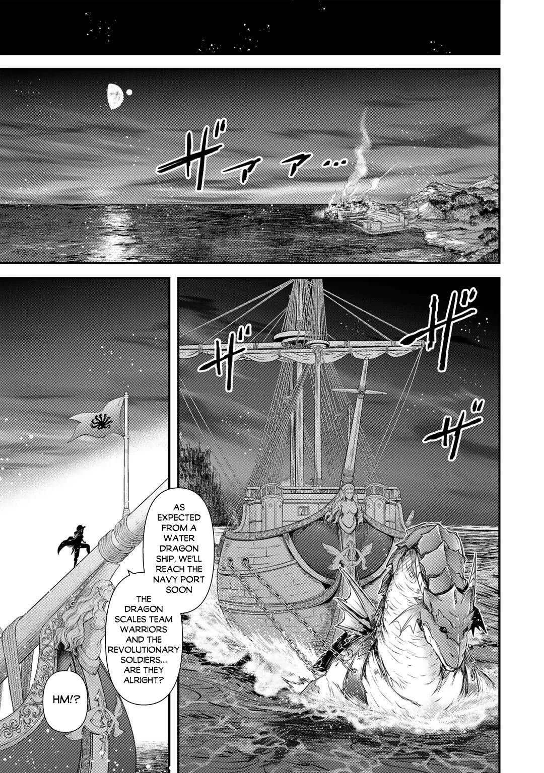 Tensei Shitara Ken Deshita - Chapter 59 Page 24