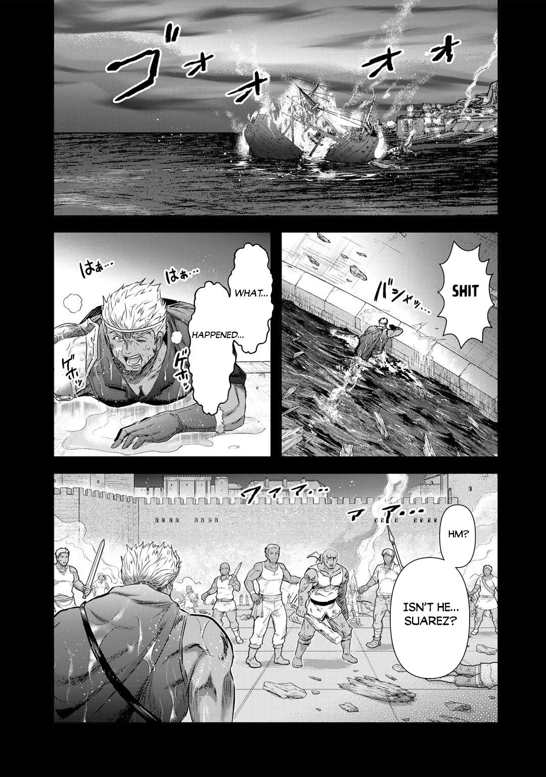 Tensei Shitara Ken Deshita - Chapter 60 Page 8