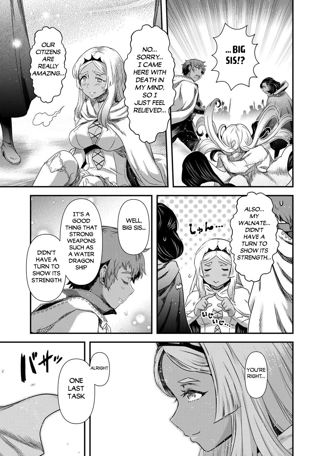 Tensei Shitara Ken Deshita - Chapter 60 Page 12