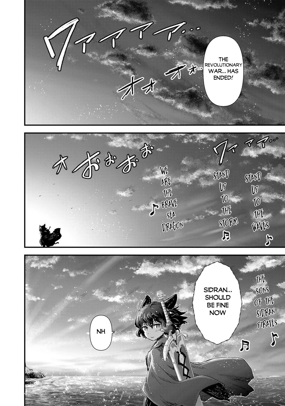 Tensei Shitara Ken Deshita - Chapter 60 Page 17