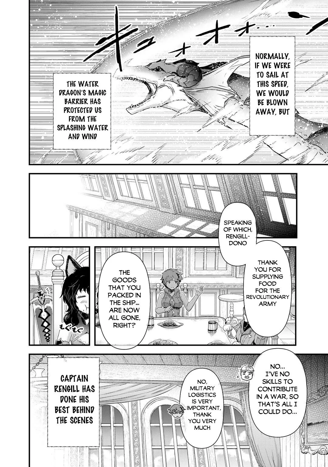 Tensei Shitara Ken Deshita - Chapter 60 Page 23