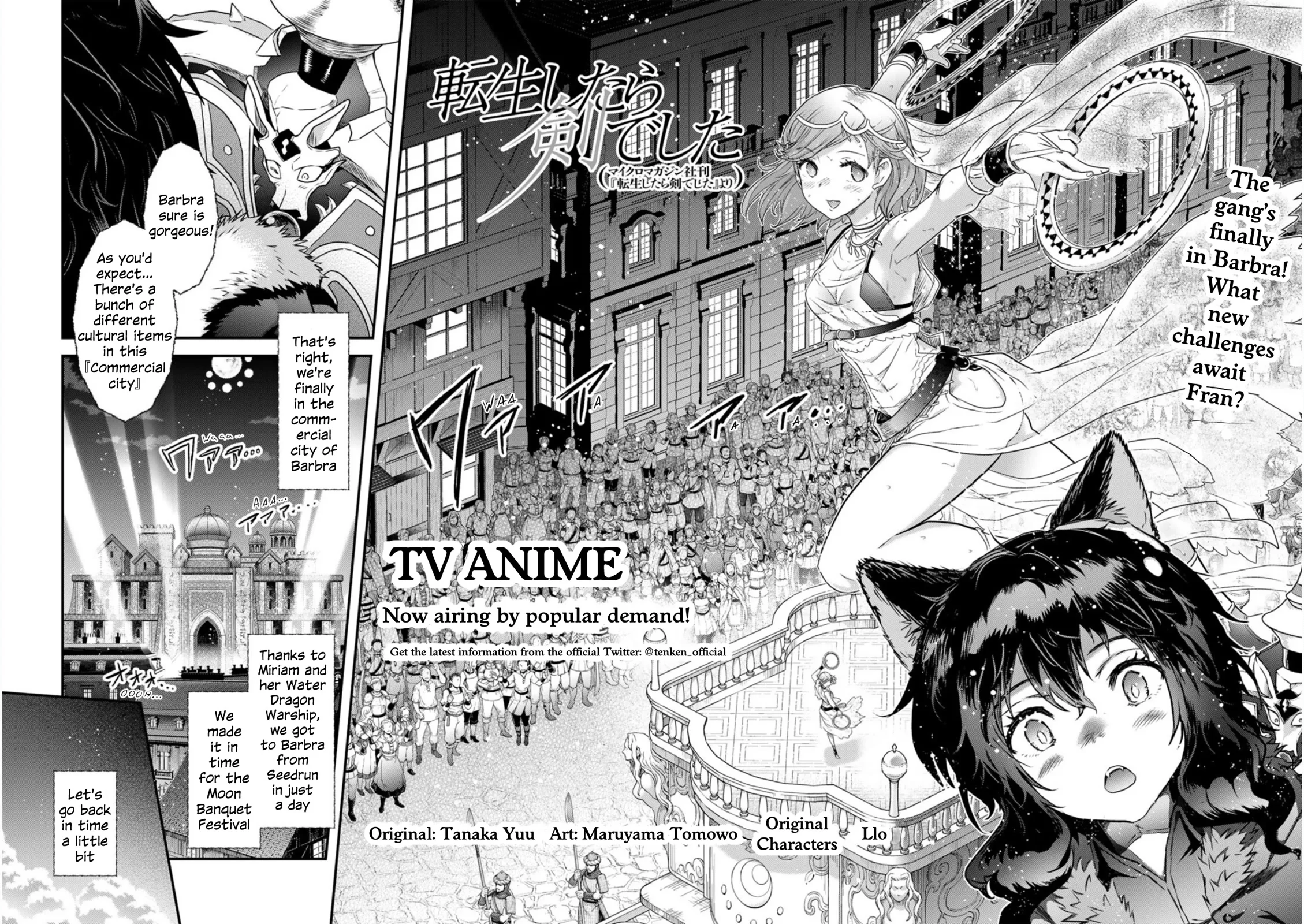 Tensei Shitara Ken Deshita - Chapter 61 Page 2