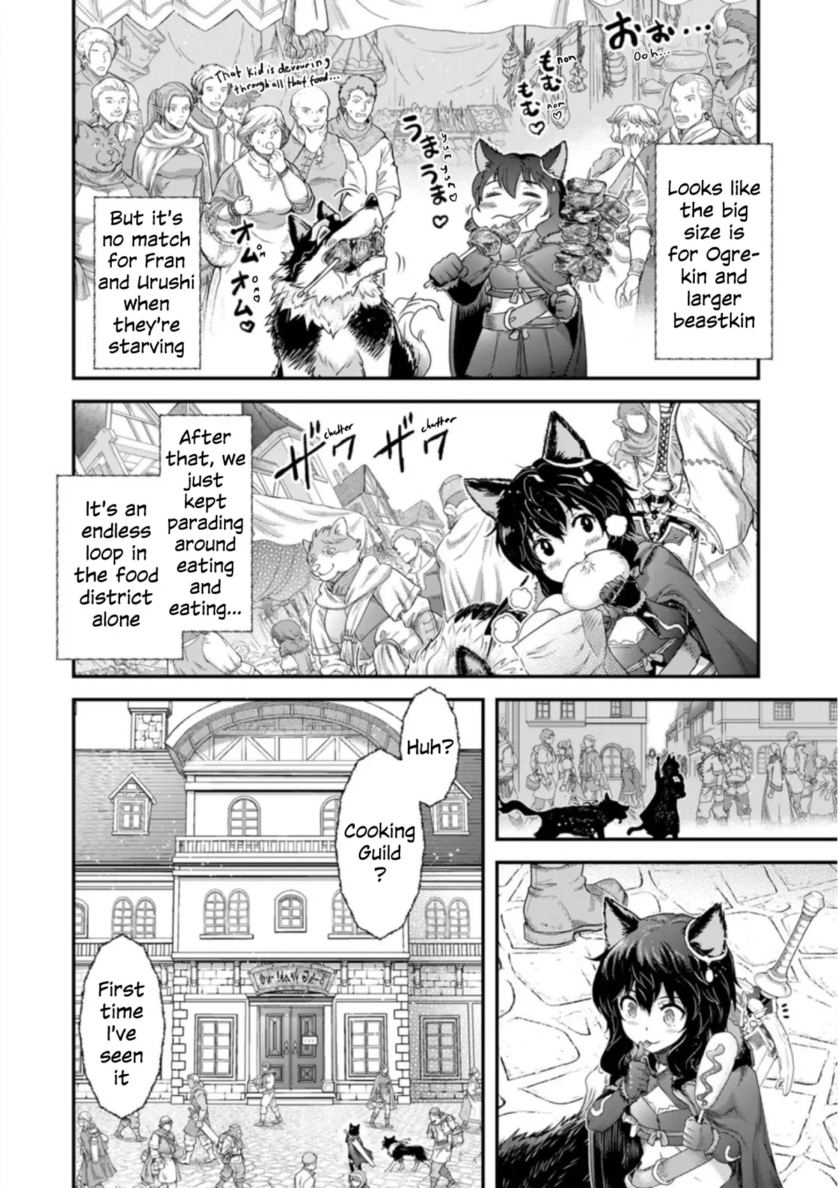 Tensei Shitara Ken Deshita - Chapter 61 Page 7