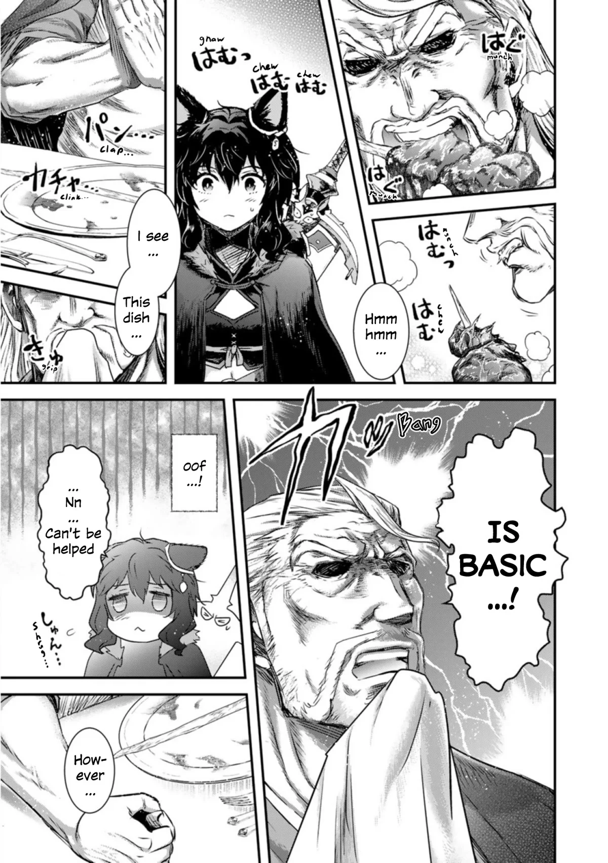 Tensei Shitara Ken Deshita - Chapter 61 Page 15