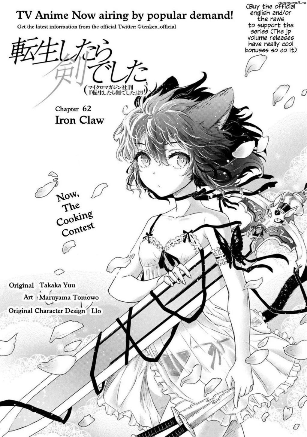 Tensei Shitara Ken Deshita - Chapter 62 Page 1