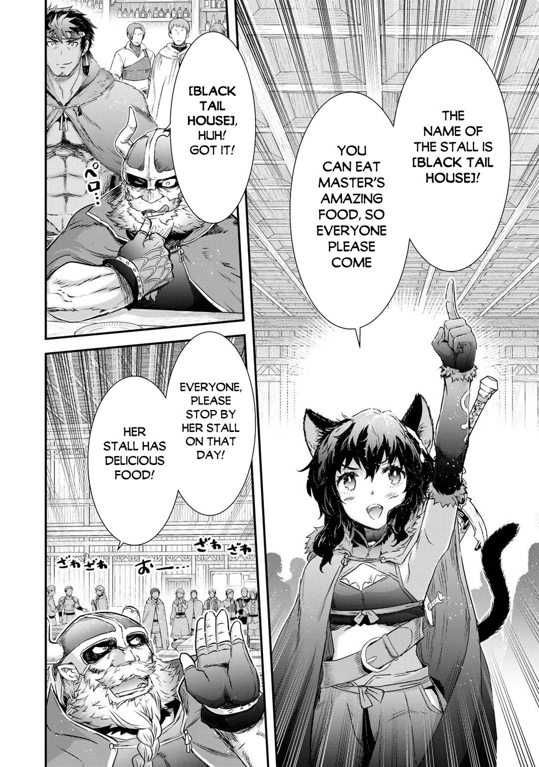 Tensei Shitara Ken Deshita - Chapter 63 Page 9