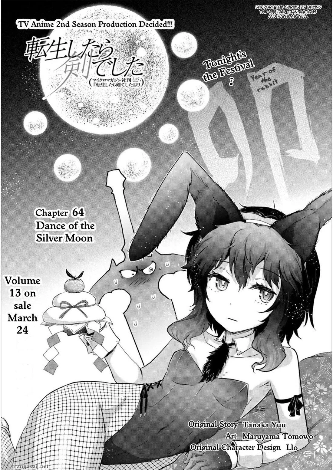 Tensei Shitara Ken Deshita - Chapter 64 Page 1
