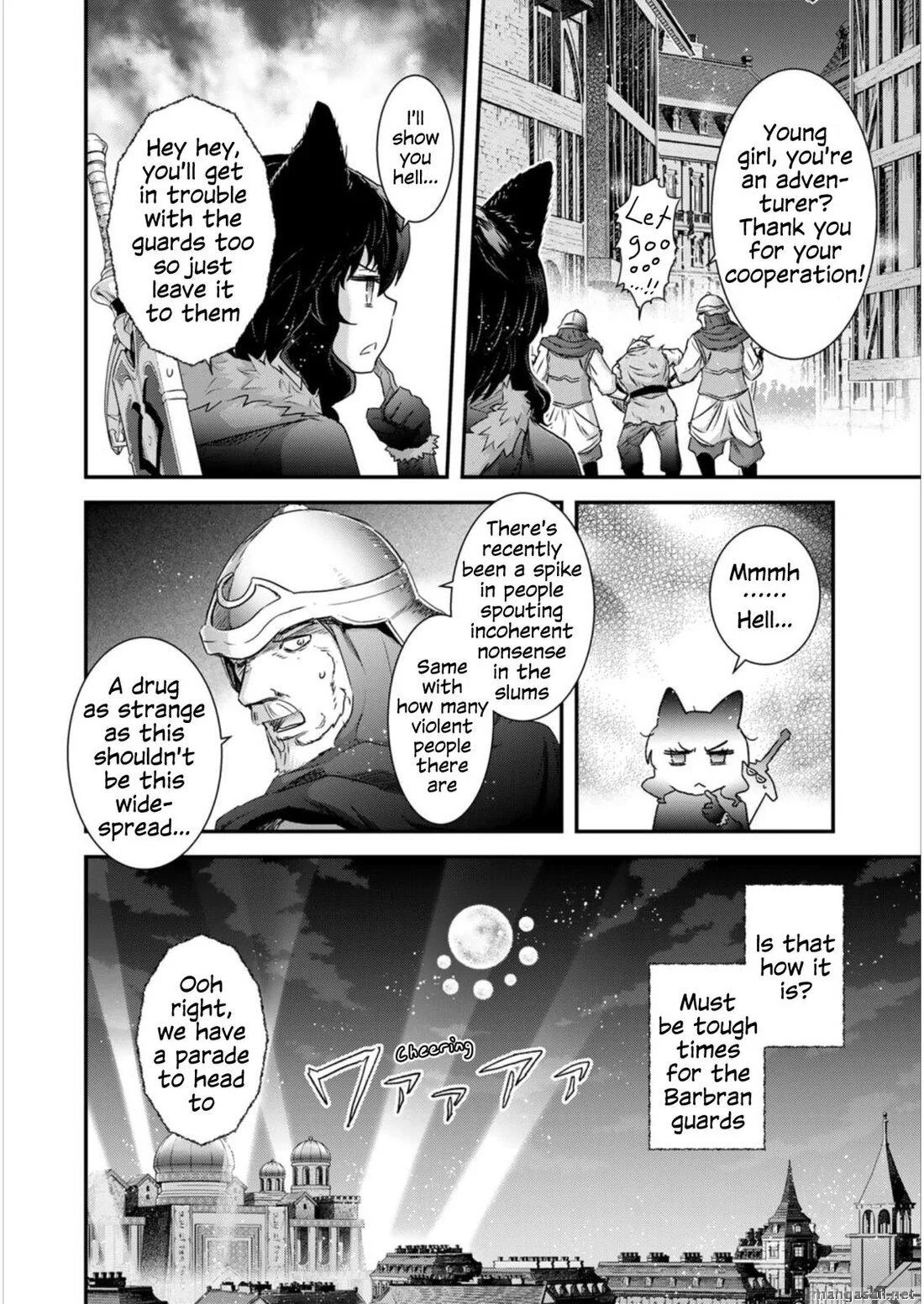 Tensei Shitara Ken Deshita - Chapter 64 Page 16