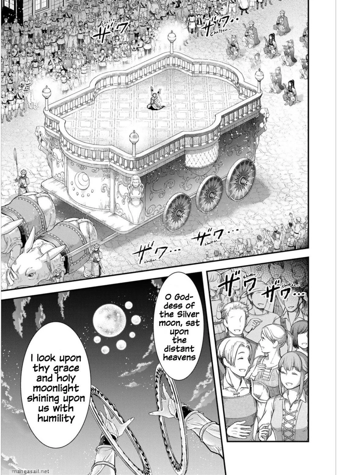Tensei Shitara Ken Deshita - Chapter 64 Page 17