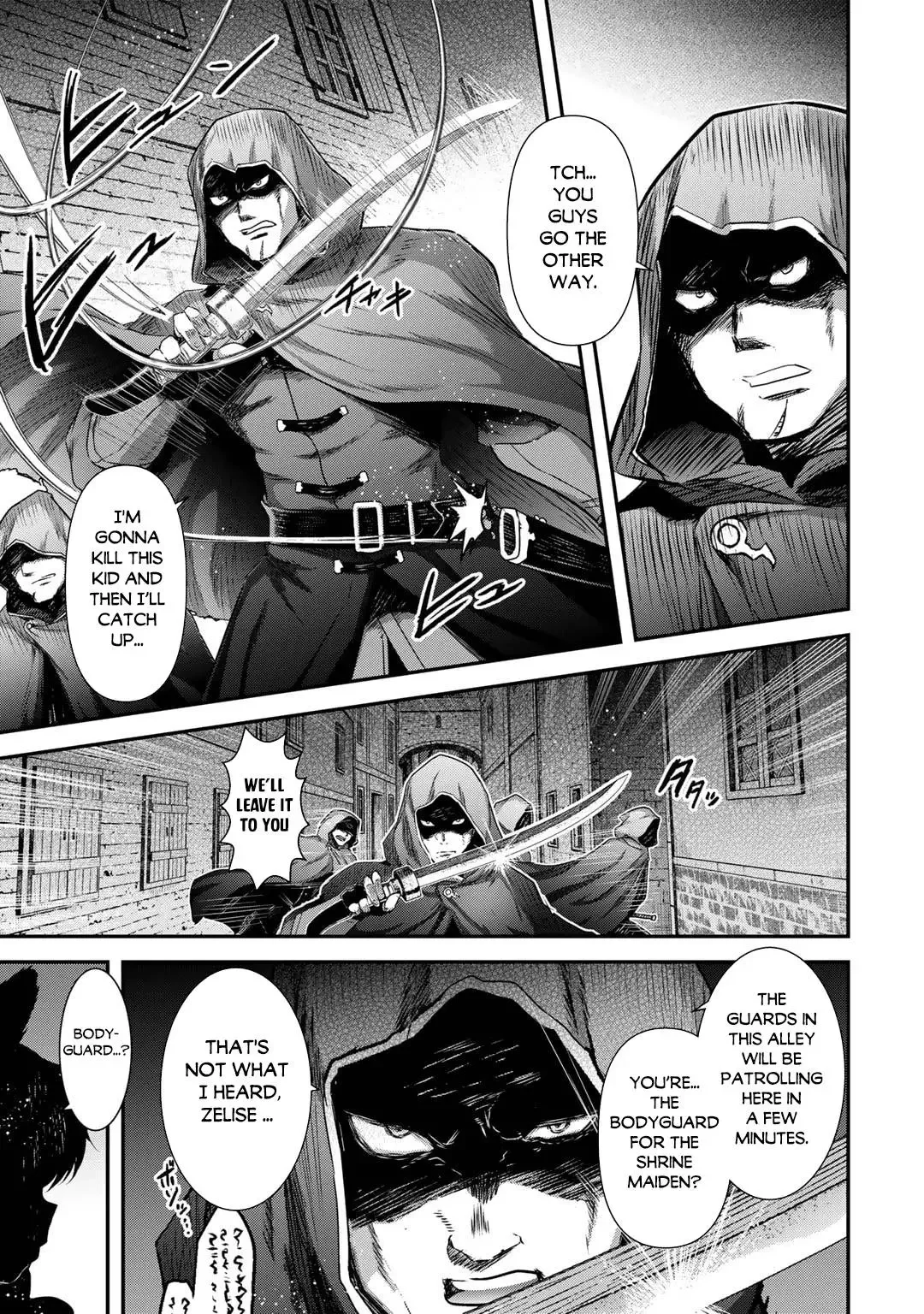 Tensei Shitara Ken Deshita - Chapter 65 Page 4