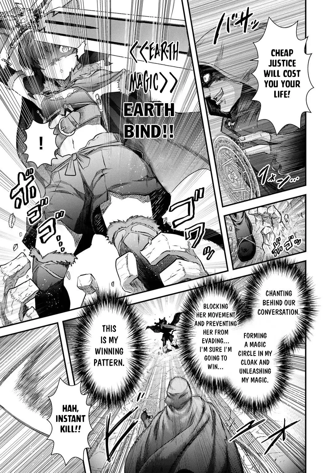Tensei Shitara Ken Deshita - Chapter 65 Page 6